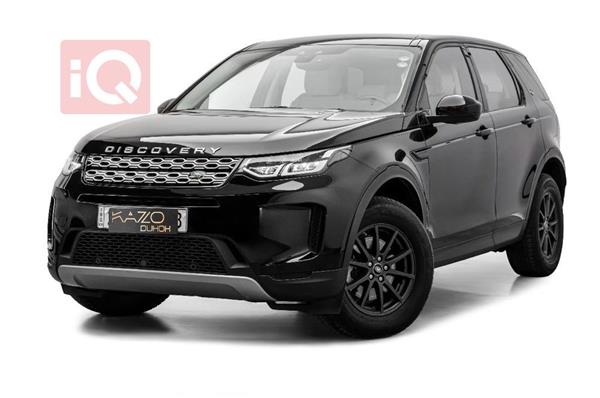 Land Rover Discovery 2020 for sale in Iraq - Erbil